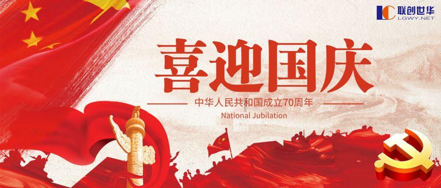 win10网上邻居图标怎么弄出来-智能问答,机智解答您的疑问