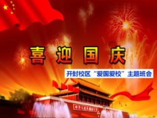 探索知识星球平台,加入小水虾苗,还有泥鳅苗,这两种苗,可以扔在池塘小河,不用喂食,等他吃泥土可以自然长大吧?打开学习新世界