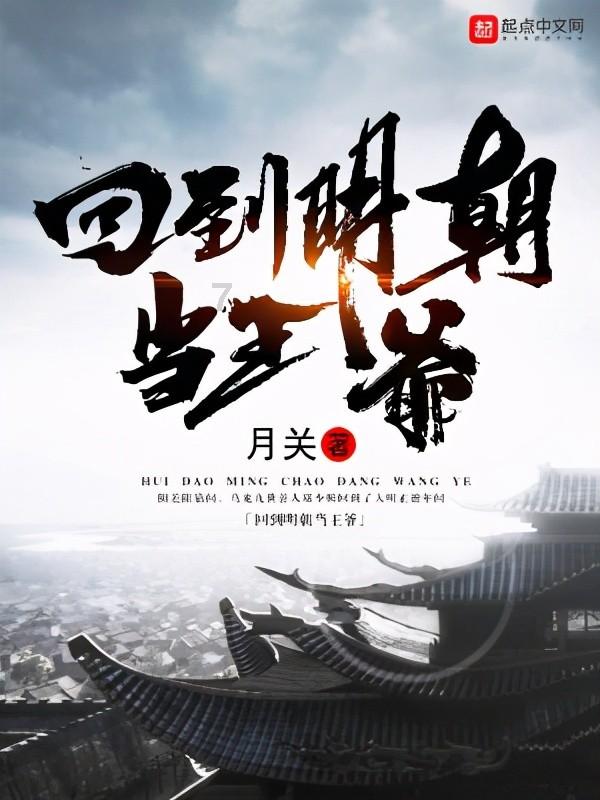 球球大作战下载最新版