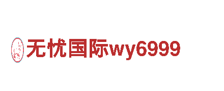 ag体育登录-安心，从容面对未来。沙漠赛道驾驶